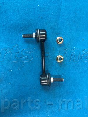 PMC PXCLF001 Link stabilizer PMC PXCLF001 Link stabilizer