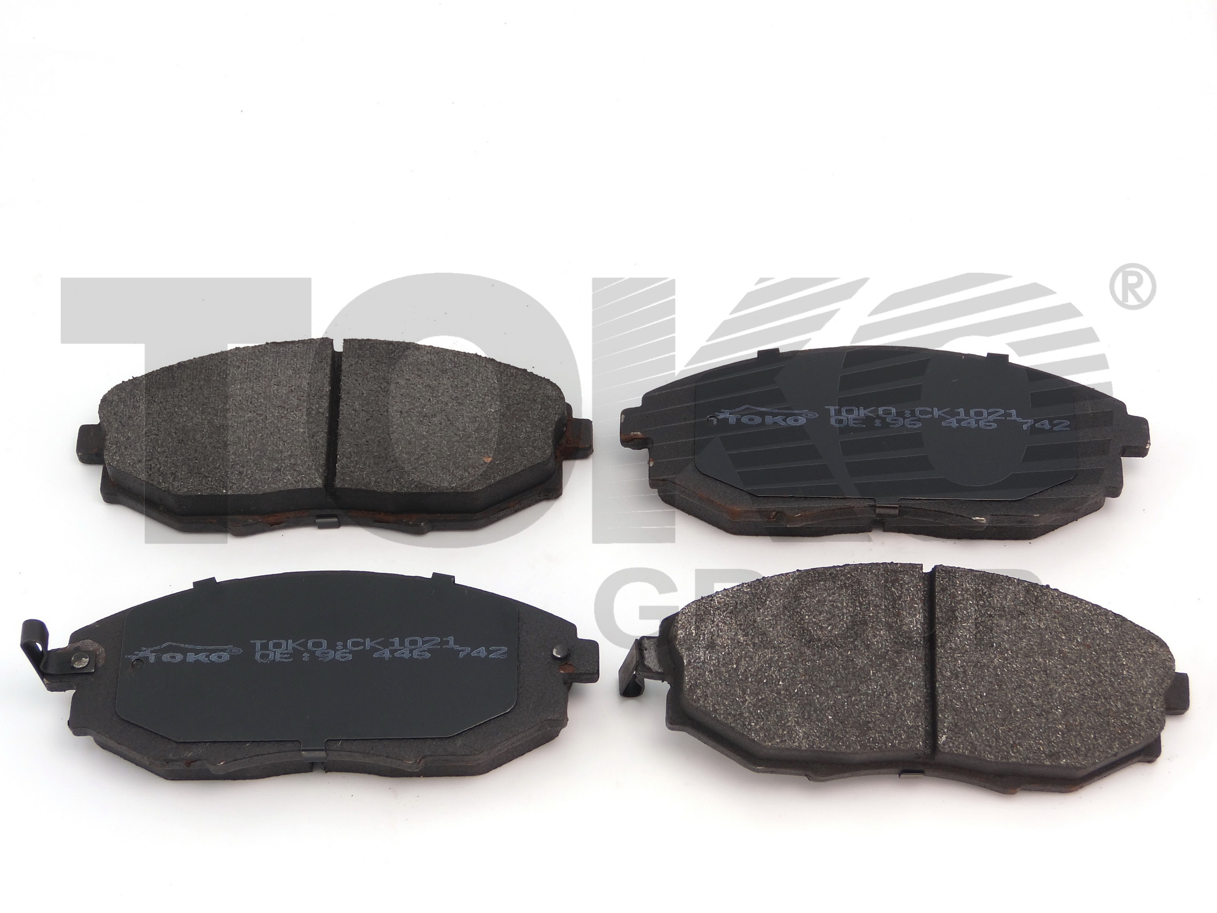 TOKO T2102021 Колодки тормозные