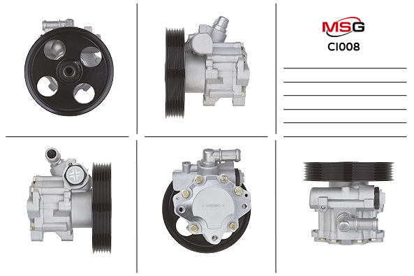 MSG CI008 Steering pump