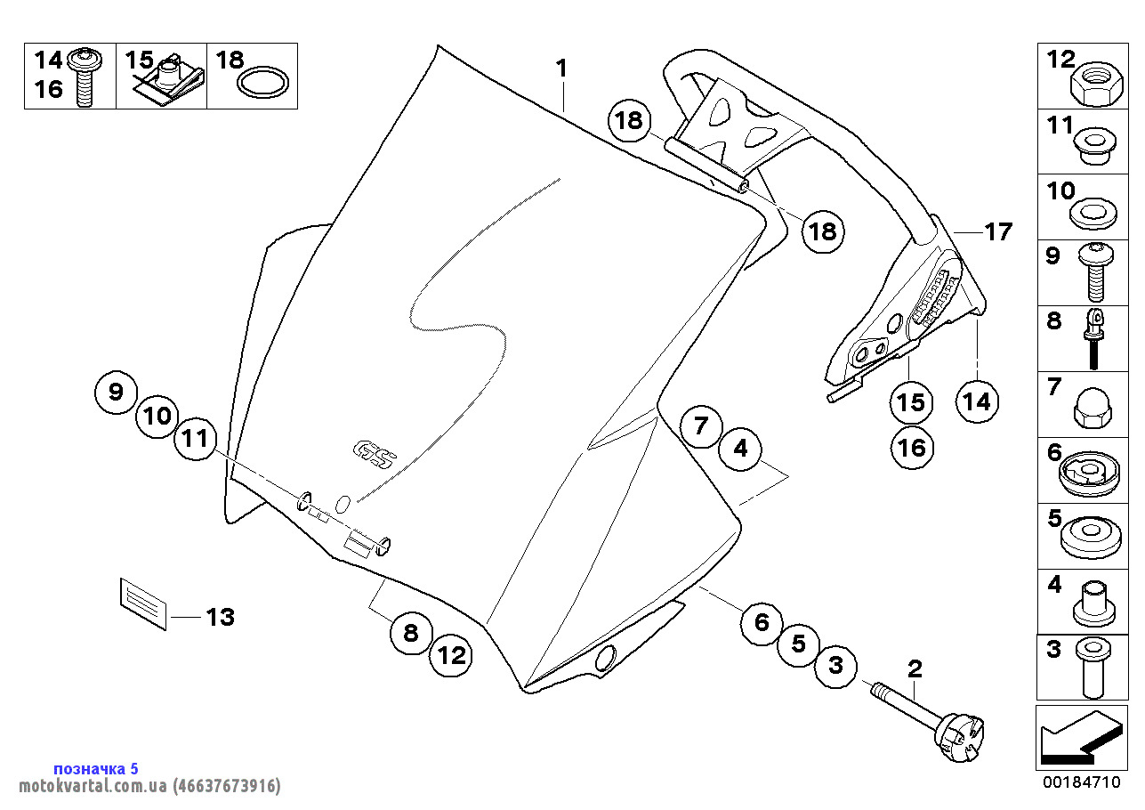 BMW 46637673916 Диск гальмівний