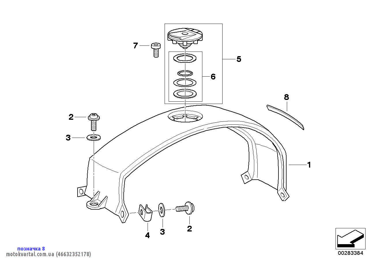 BMW 46632352178 Ущільнювач скла дверей