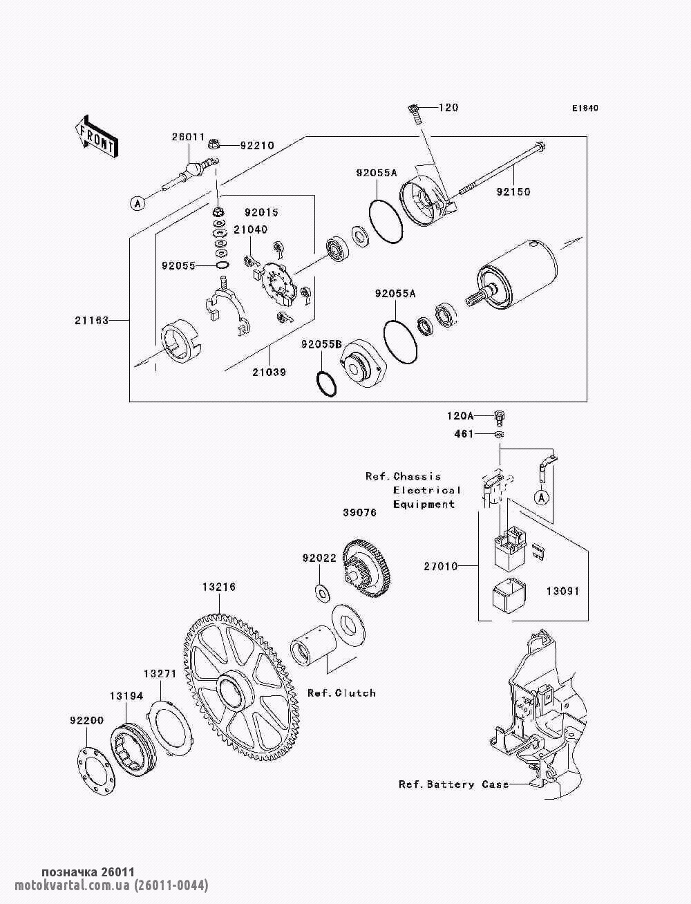 Kawasaki 260110044 Starter