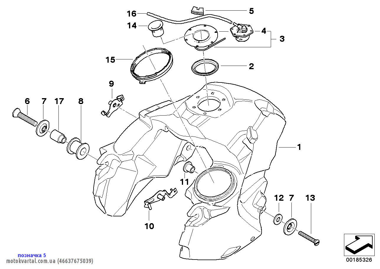 BMW 46637675039 Гумова вставка склоочисника
