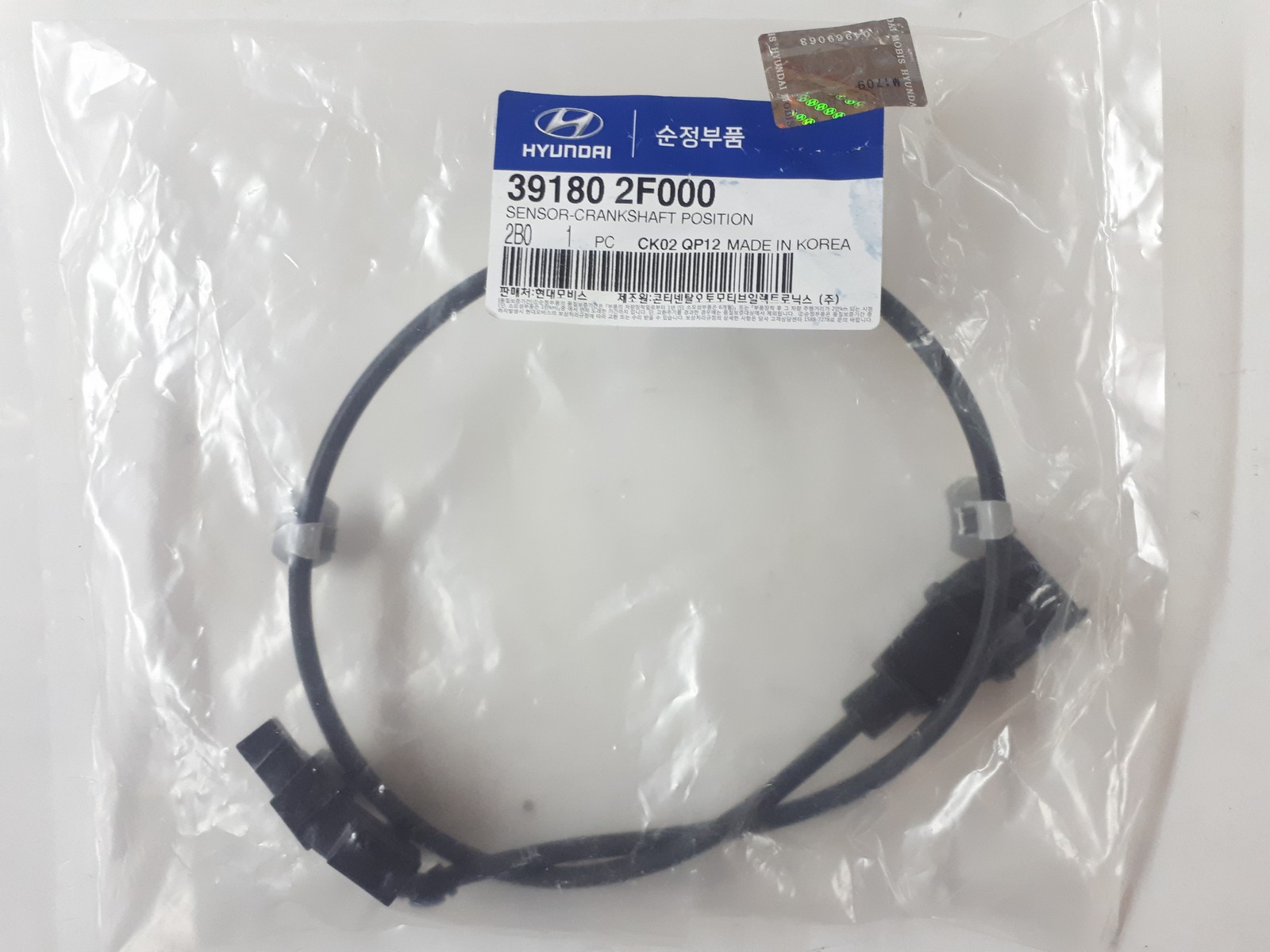 Hyundai/Kia 391802F000 Sensor assy crankshaft position Hyundai/Kia 391802F000 Sensor assy crankshaft position