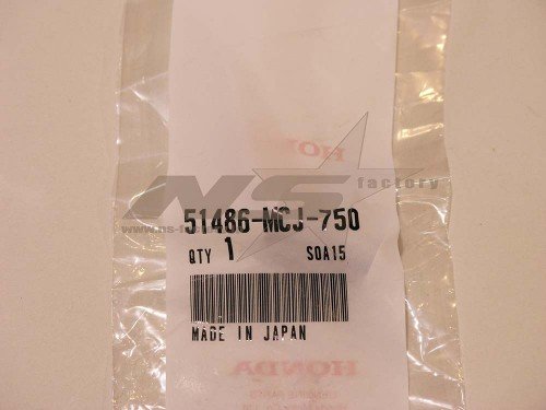 Honda 51486MCJ750 Форсунка омывателя фары