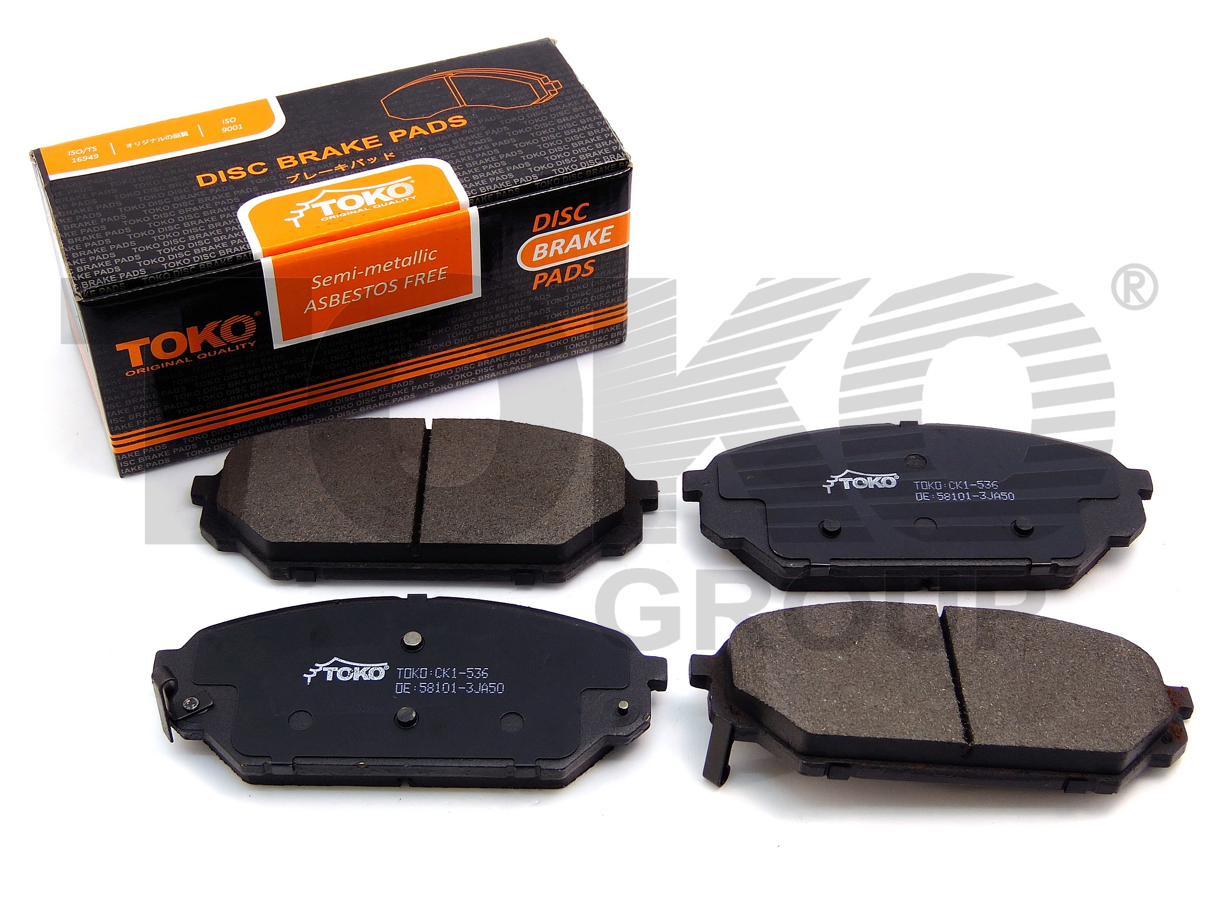 TOKO T2103036 Brake pads