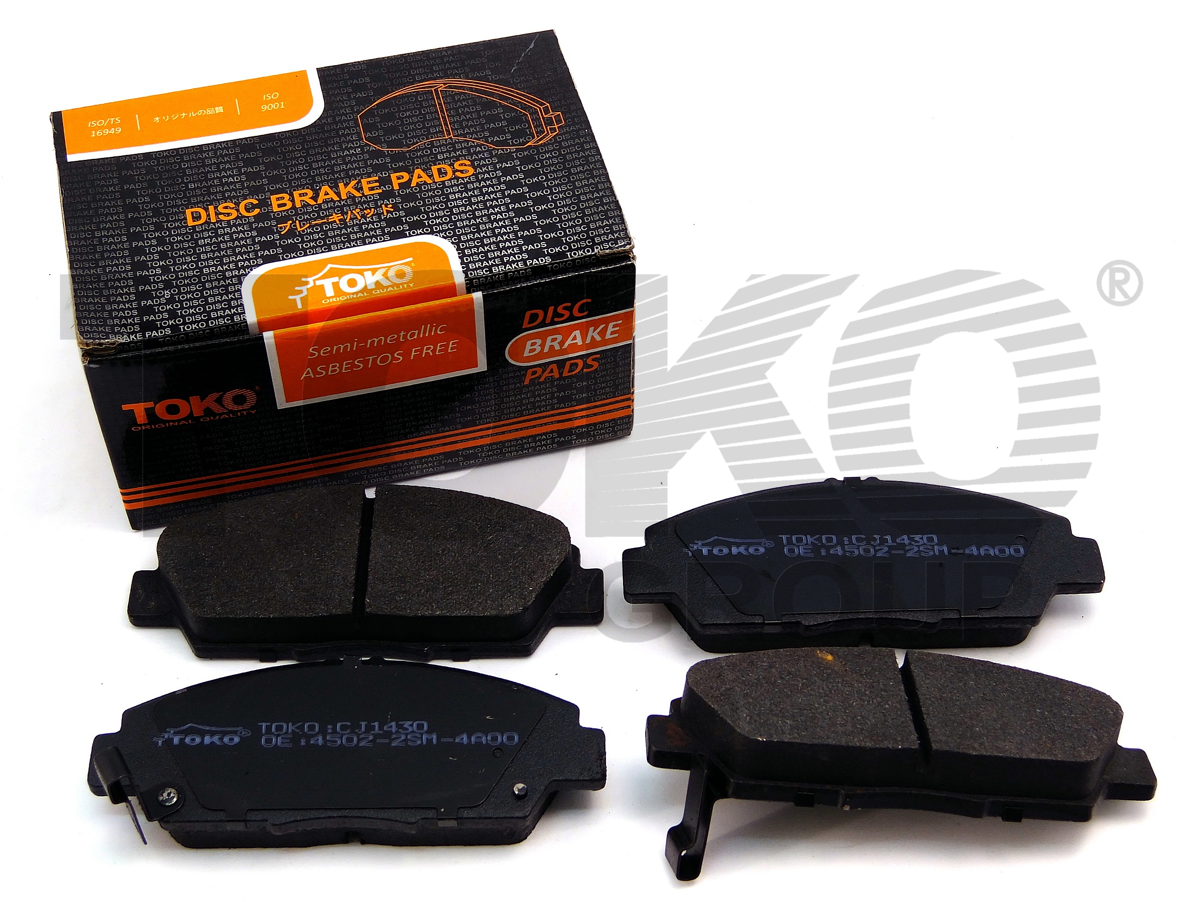 TOKO T2111030 Brake pads