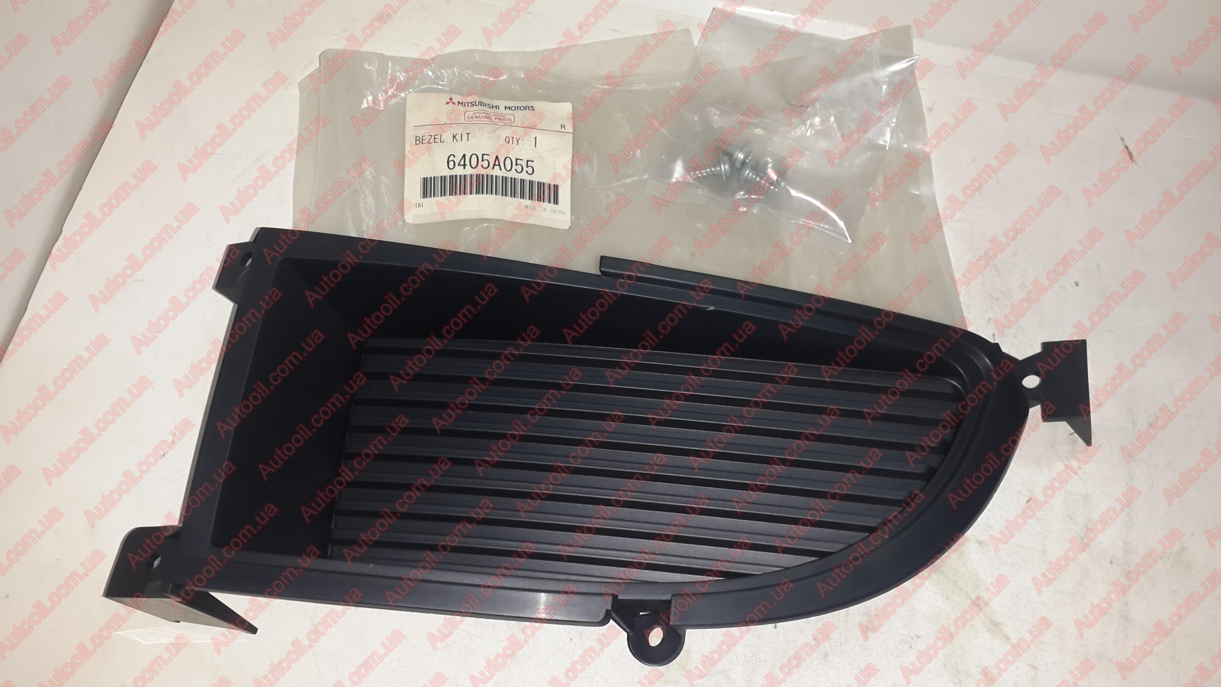 Mitsubishi 6405A055 Заглушка бампера