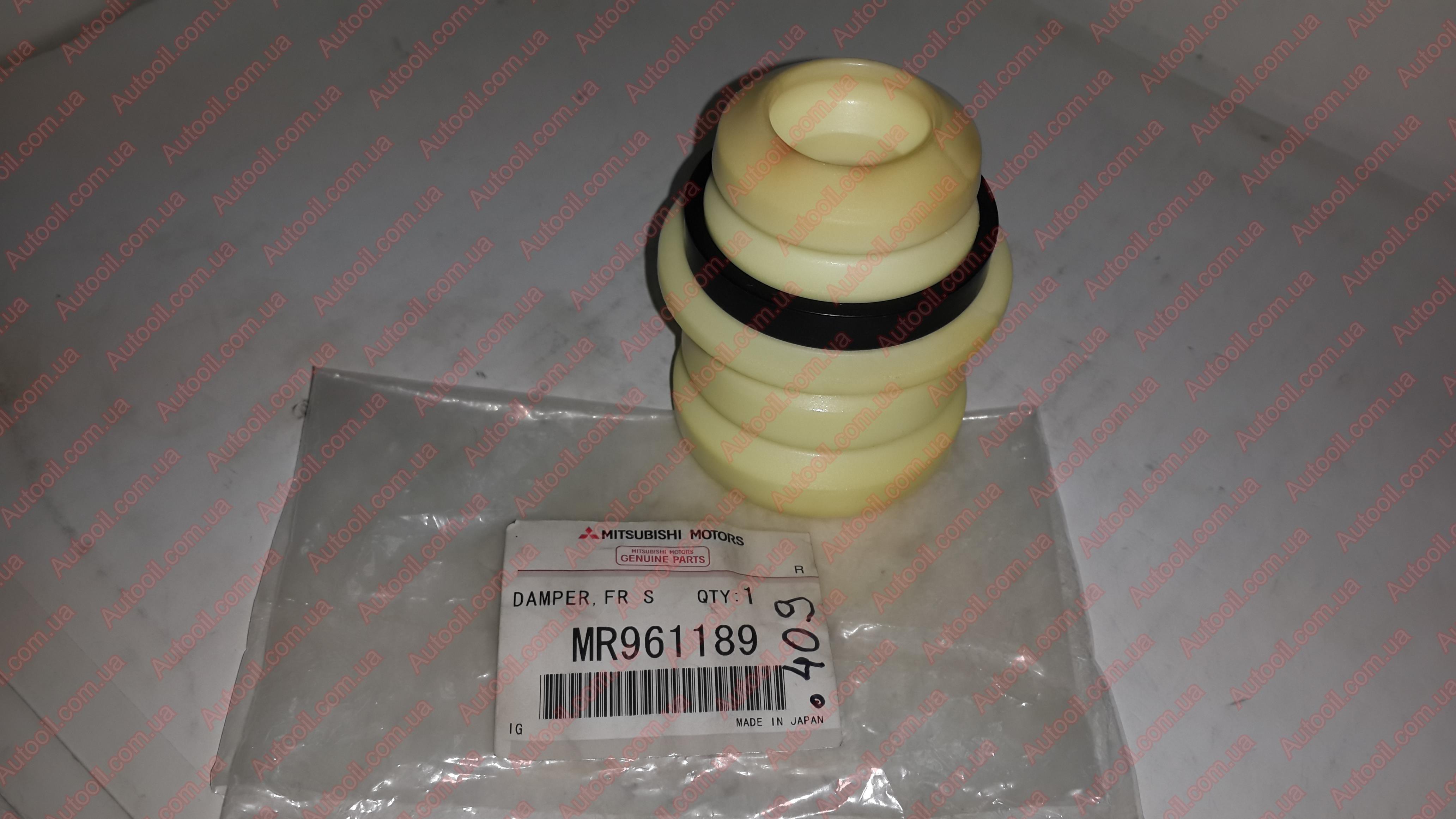 Mitsubishi MR961189 Отбойник амортизатора