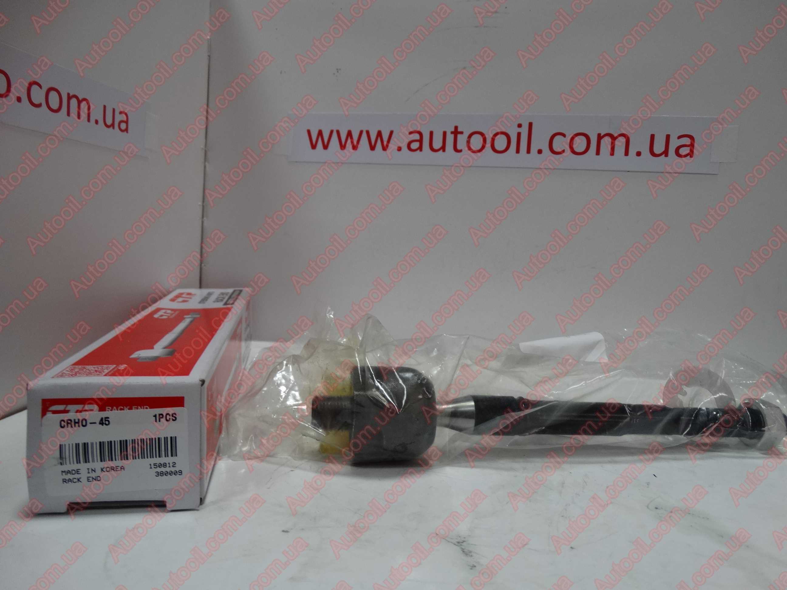 CTR CRHO45 Рулевая тяга
