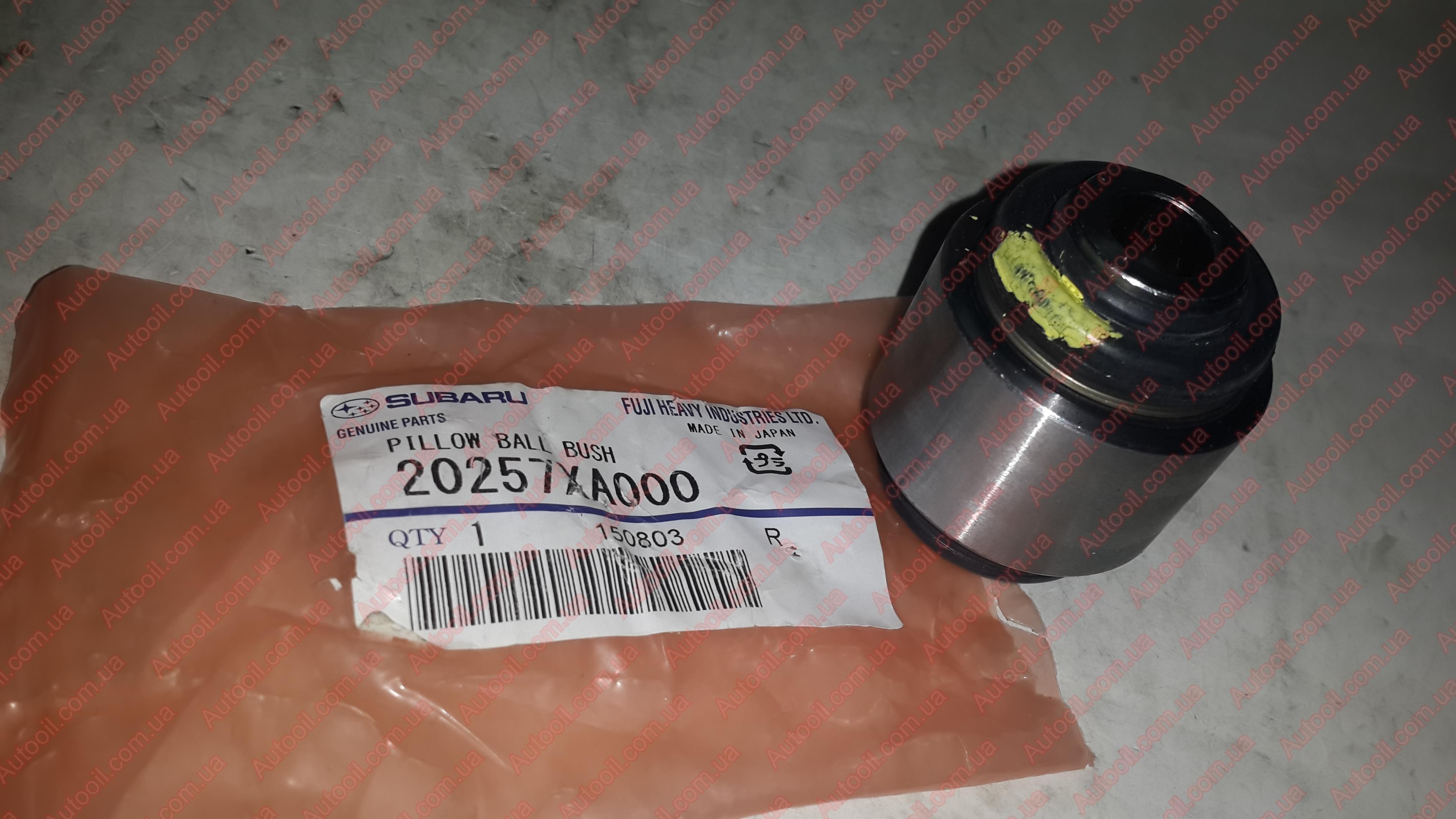 Subaru 20257XA000 Сайлентблок