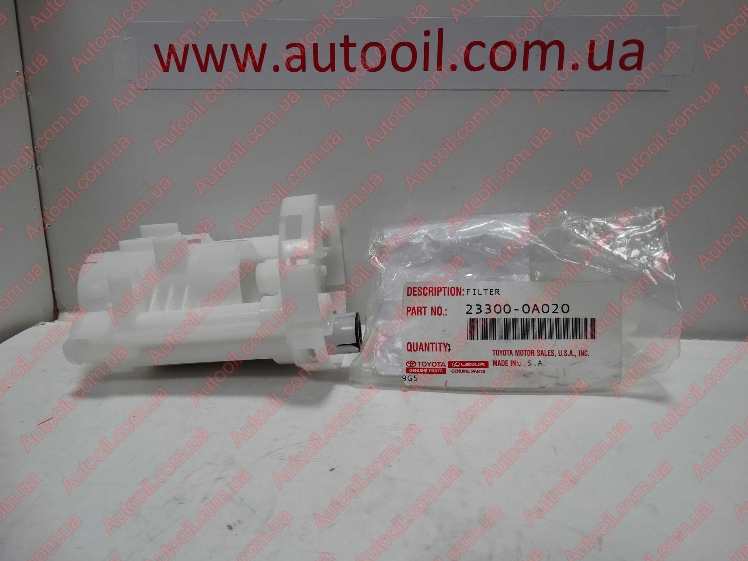 Toyota 233000A020 Fuel filter Toyota 233000A020 Fuel filter