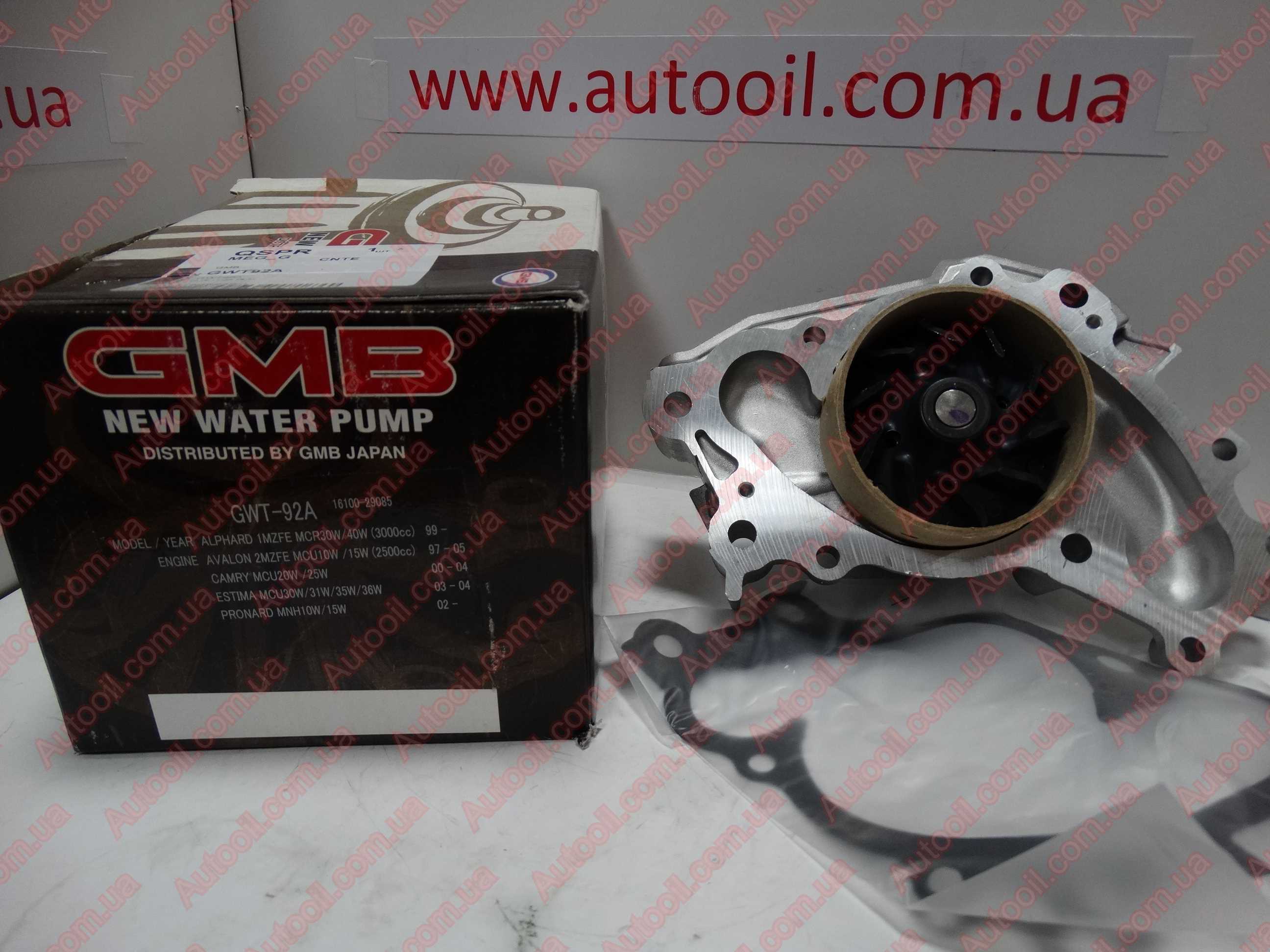 GMB GWT92A Water pump