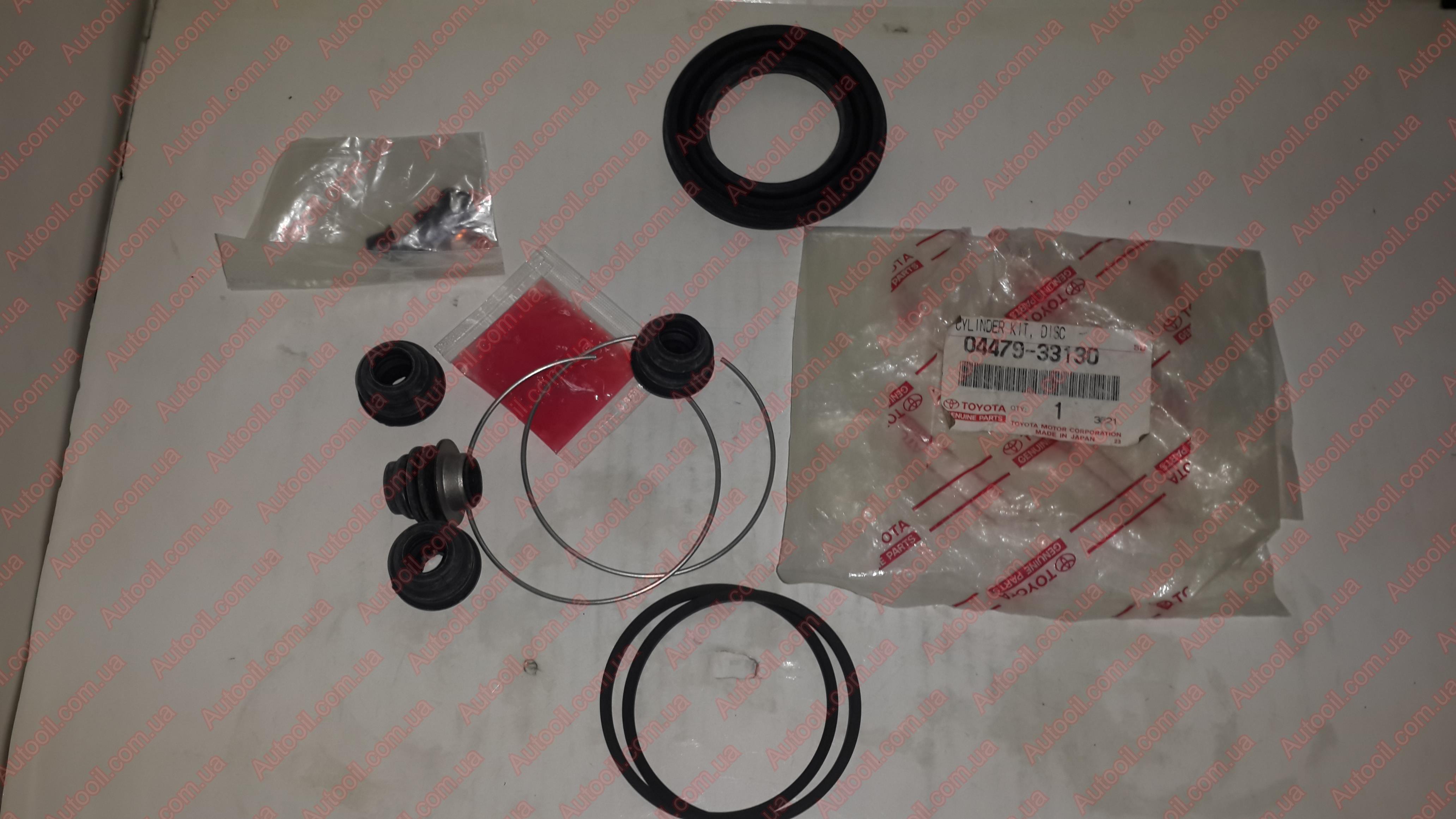 Toyota 0447933130 Ремкомплект суппорта тормозного