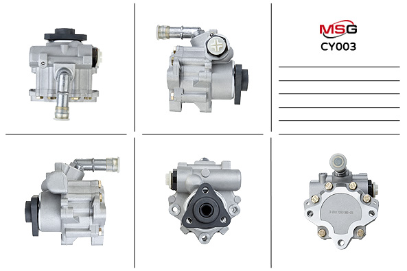 MSG CY003 Steering pump