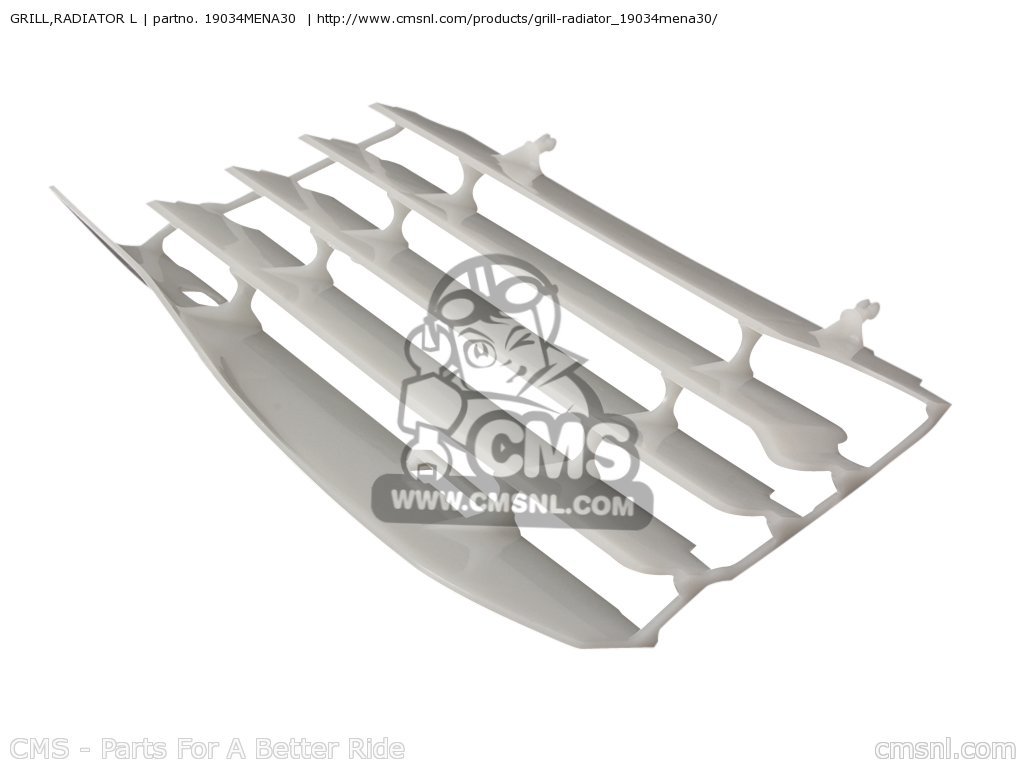 Honda 19034MENA30 Решітка радіатора