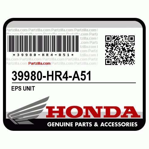 Honda 39980HR4A51 Радіатор охолодження двигуна