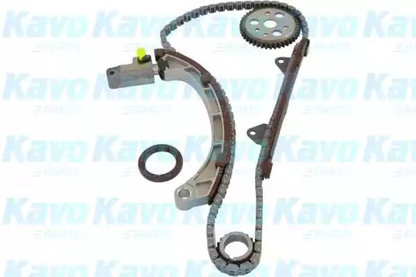 Kavo Parts DKC-1501 Комплект цепи грм Kavo Parts DKC-1501 Комплект цепи грм