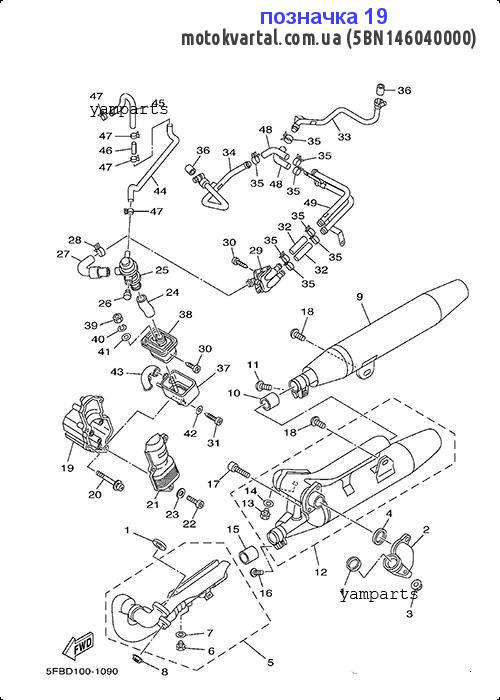 Yamaha 5BN146040000 Air cleaner assy