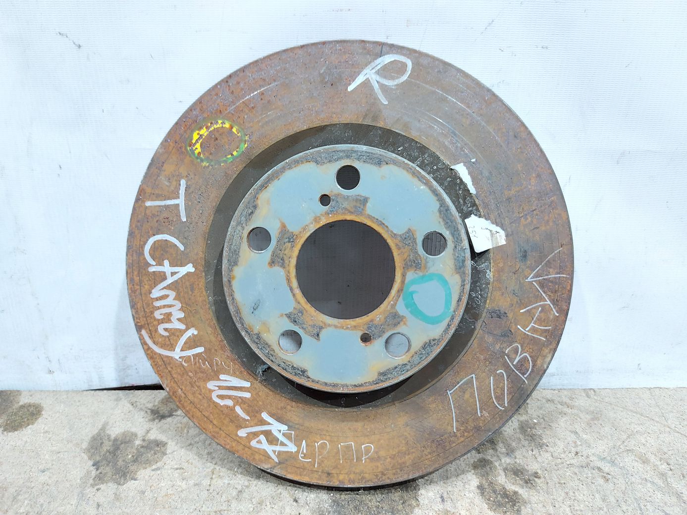 Toyota 4351206150 Диск гальмівний