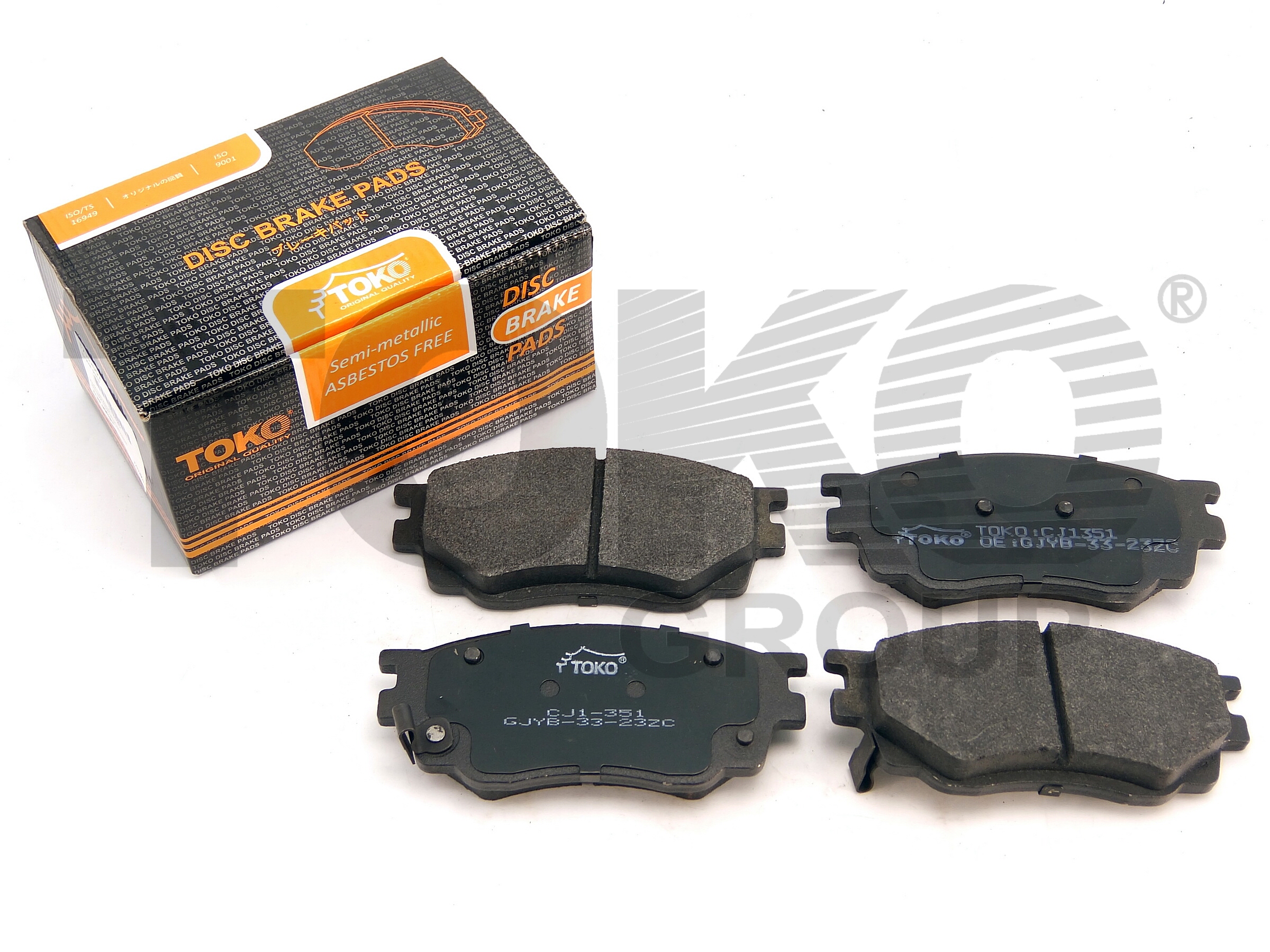 TOKO T2112051 Brake pads