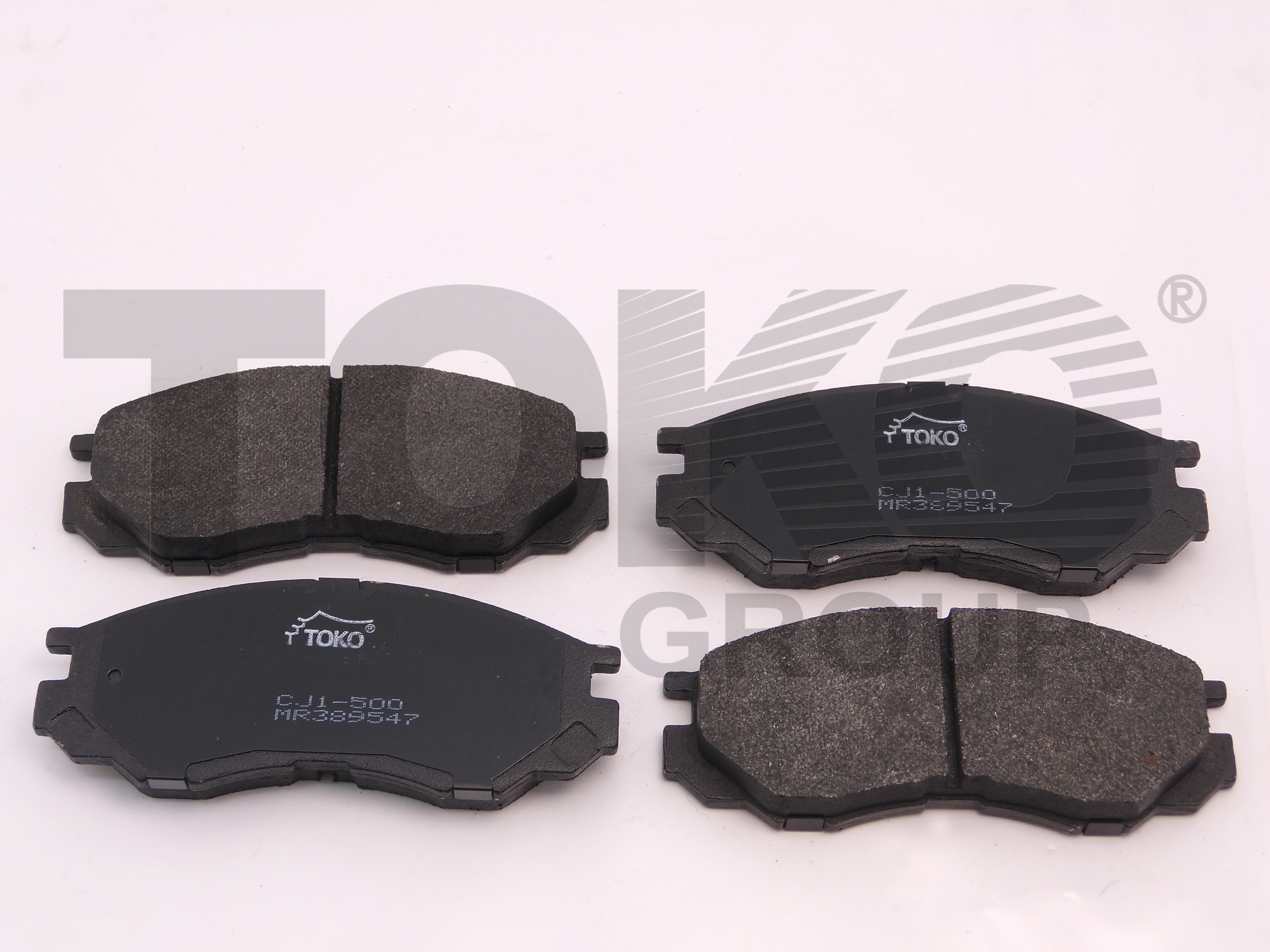 TOKO T2113000 Brake pads TOKO T2113000 Brake pads