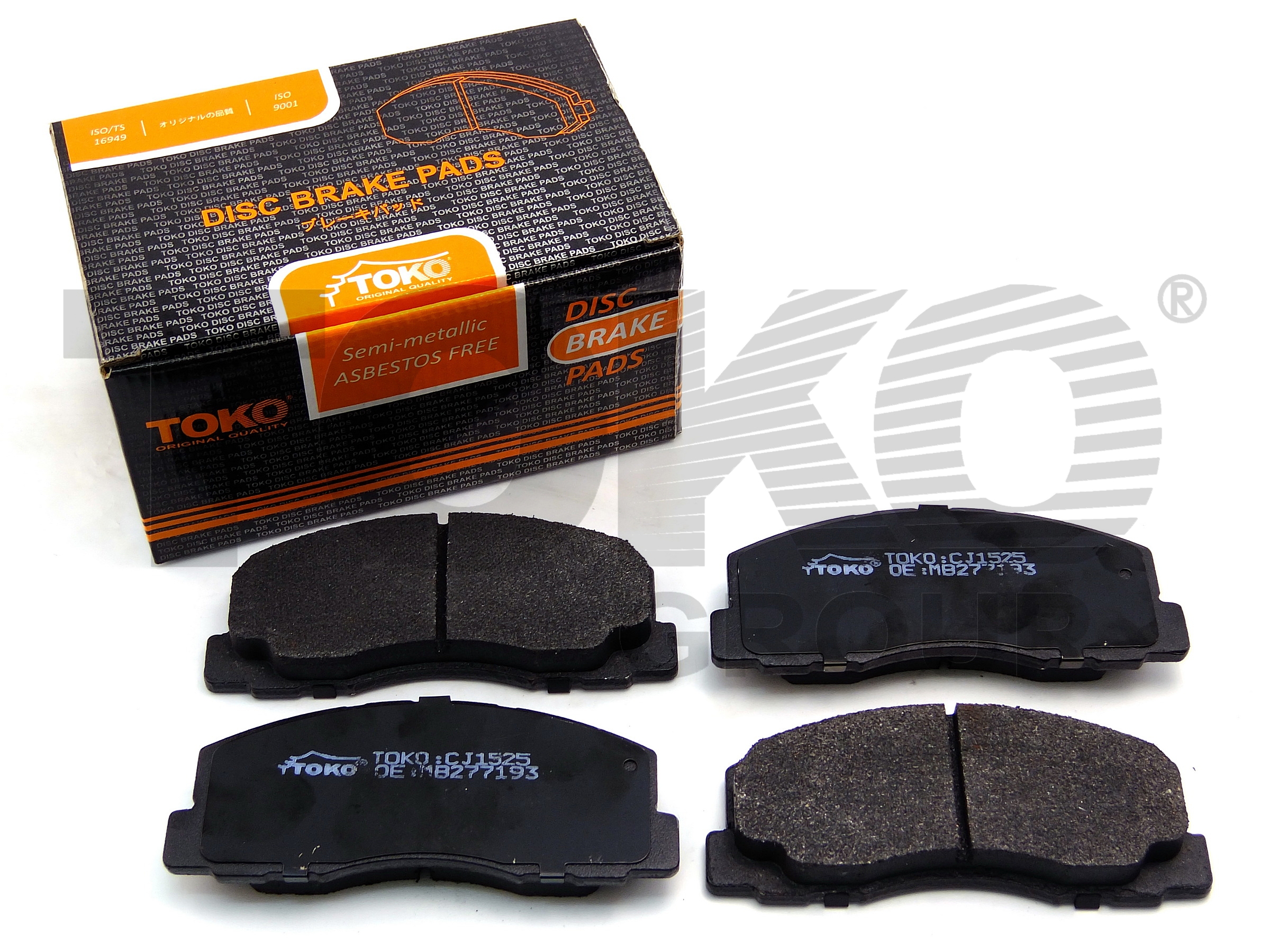 TOKO T2113025 Brake pads