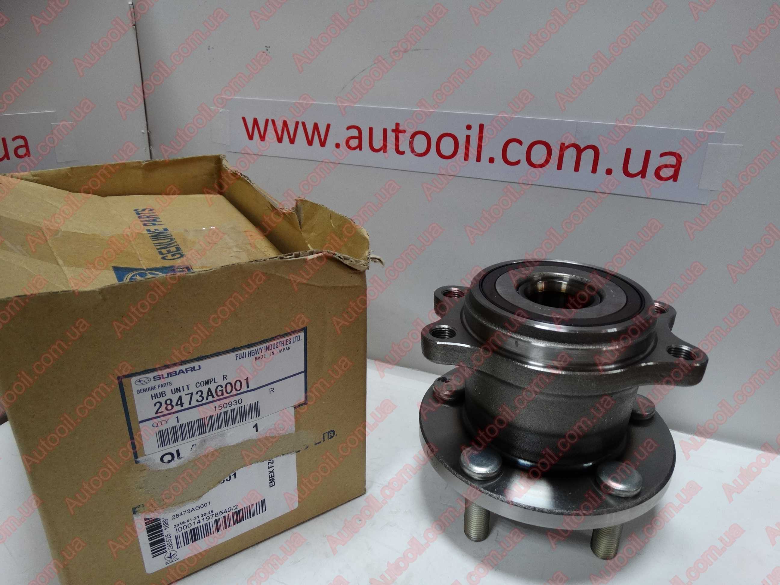 Subaru 28473AG001 Wheel hub assy Subaru 28473AG001 Wheel hub assy