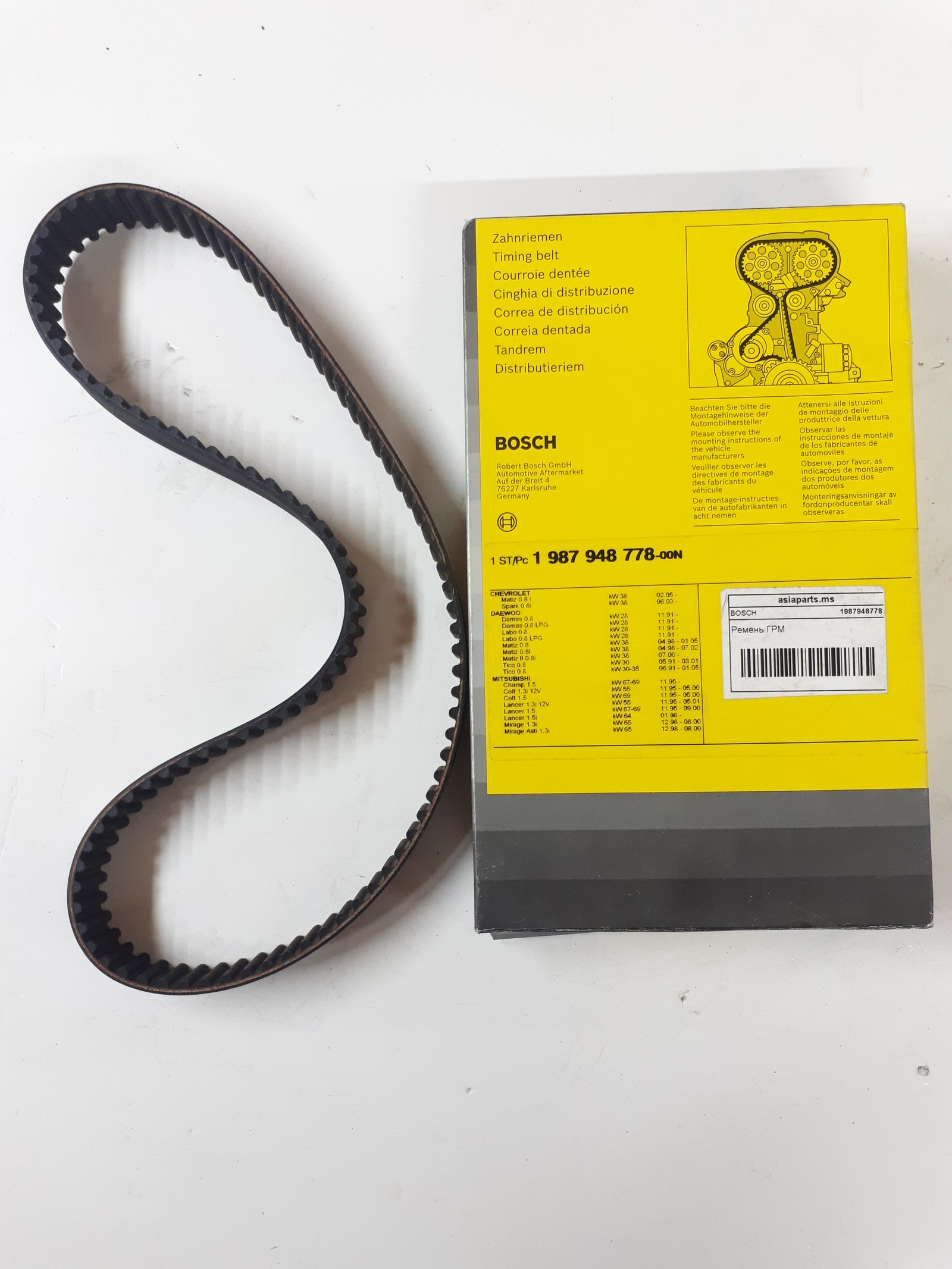 Bosch 1 987 948 778 Ремінь ГРМ Bosch 1 987 948 778 Ремінь ГРМ