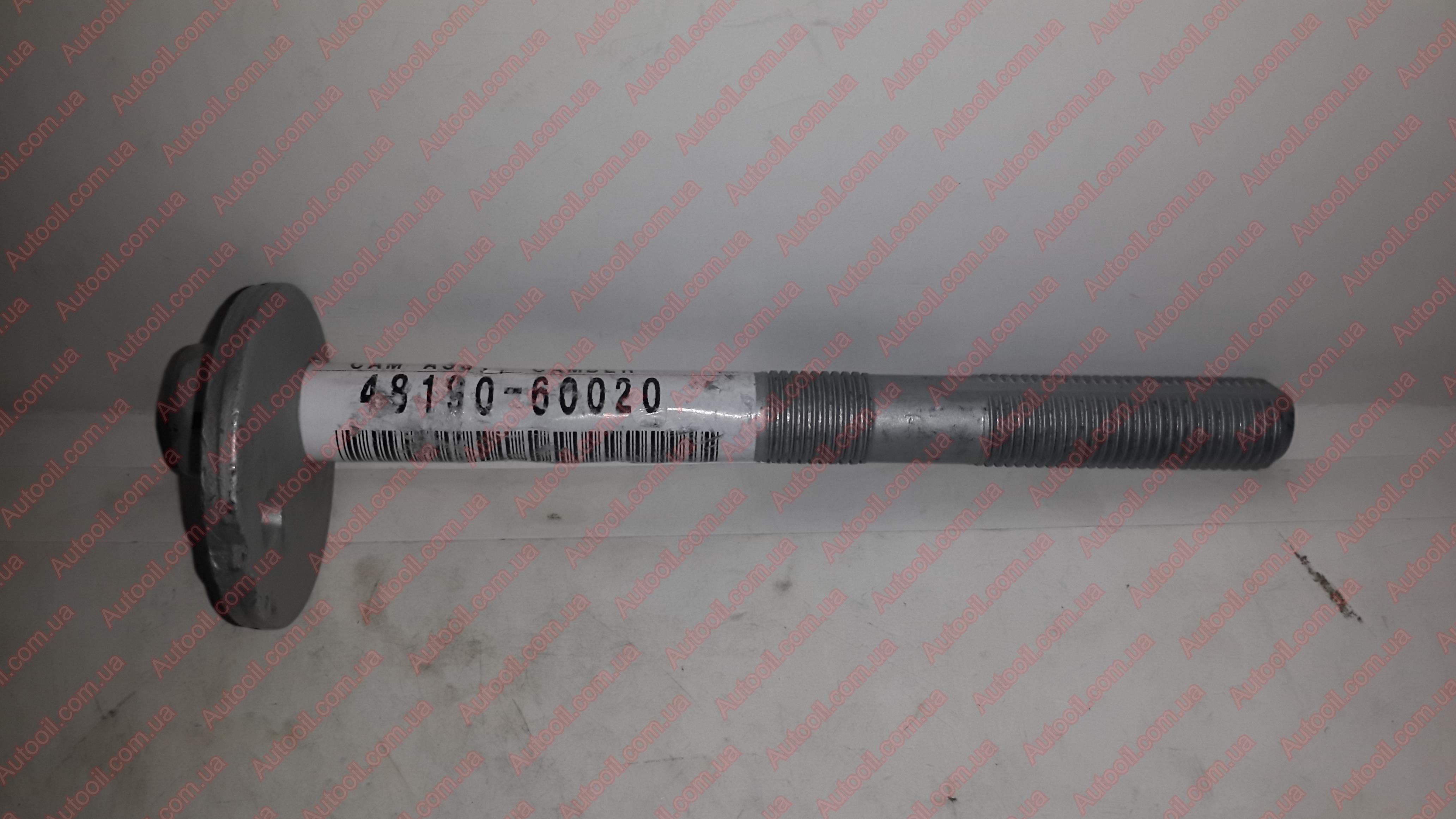 Toyota 4819060020 Болт з ексцентриком