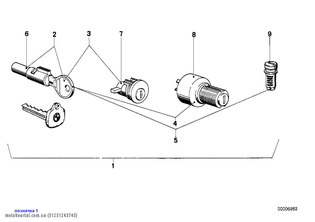 BMW 51251243745 Циліндр замка комплект BMW 51251243745 Циліндр замка комплект