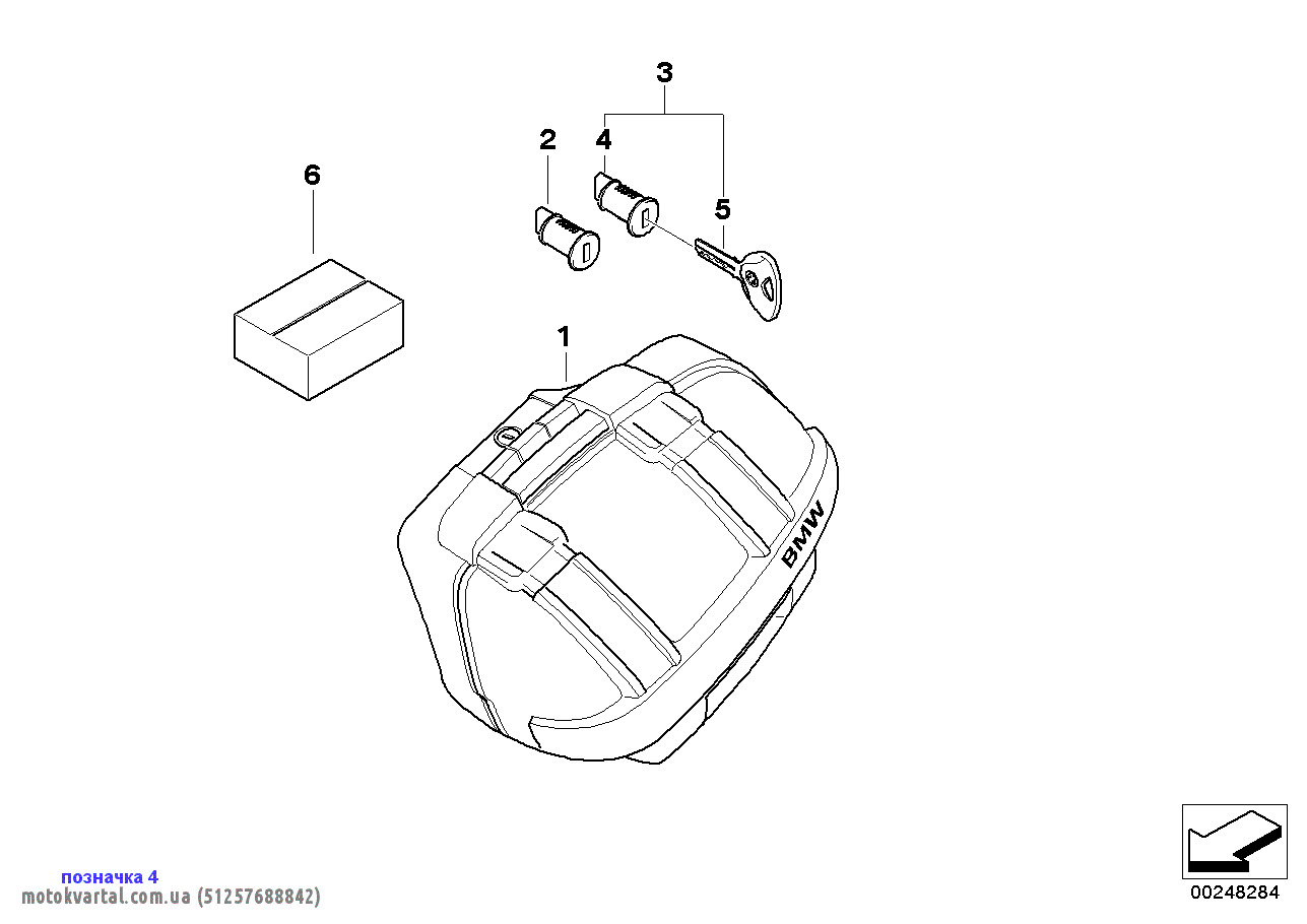 BMW 51257688842 Циліндр замка комплект