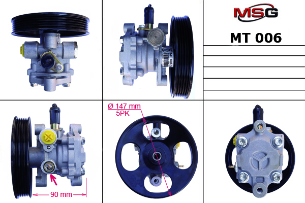 MSG MT 006 Steering pump