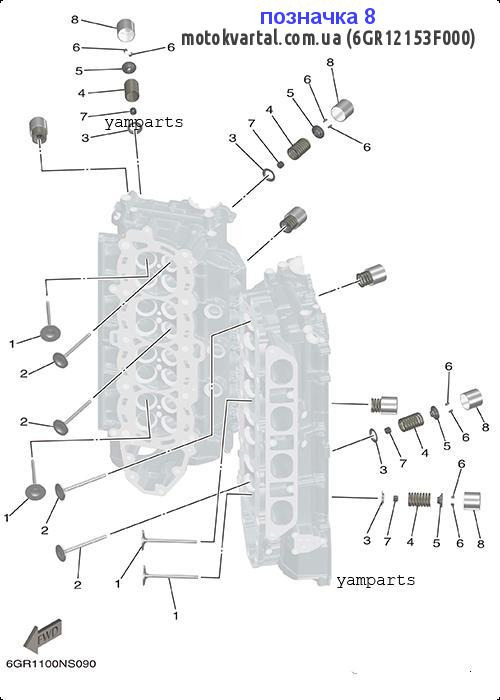 Yamaha 6GR12153F000 Штовхач клапана