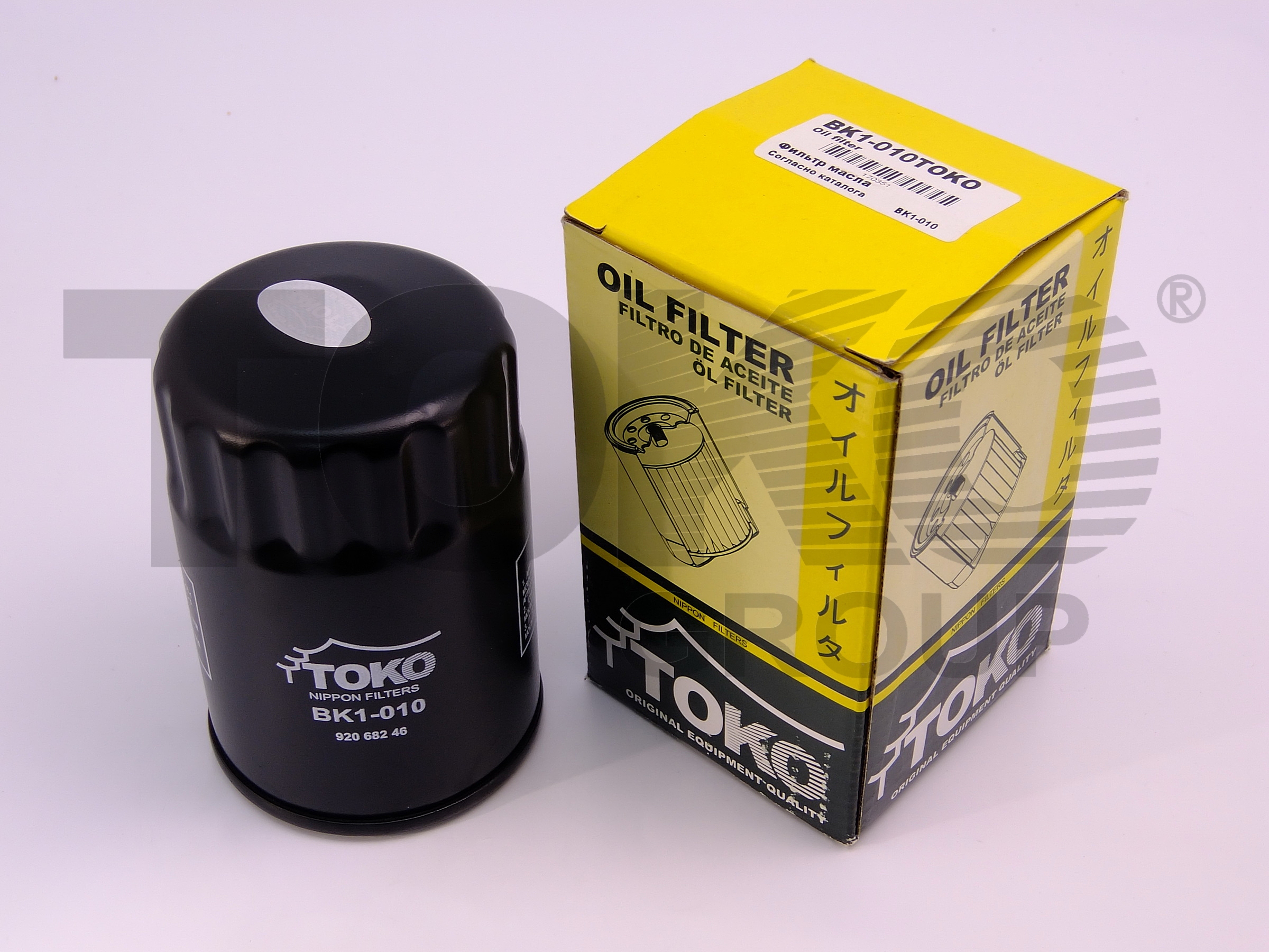 TOKO T1101010 Фільтр масляний