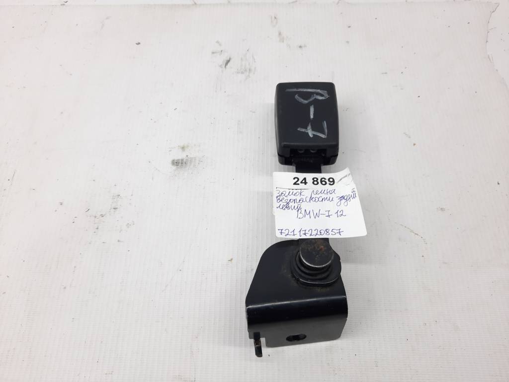 BMW 72117220857 Seat belt