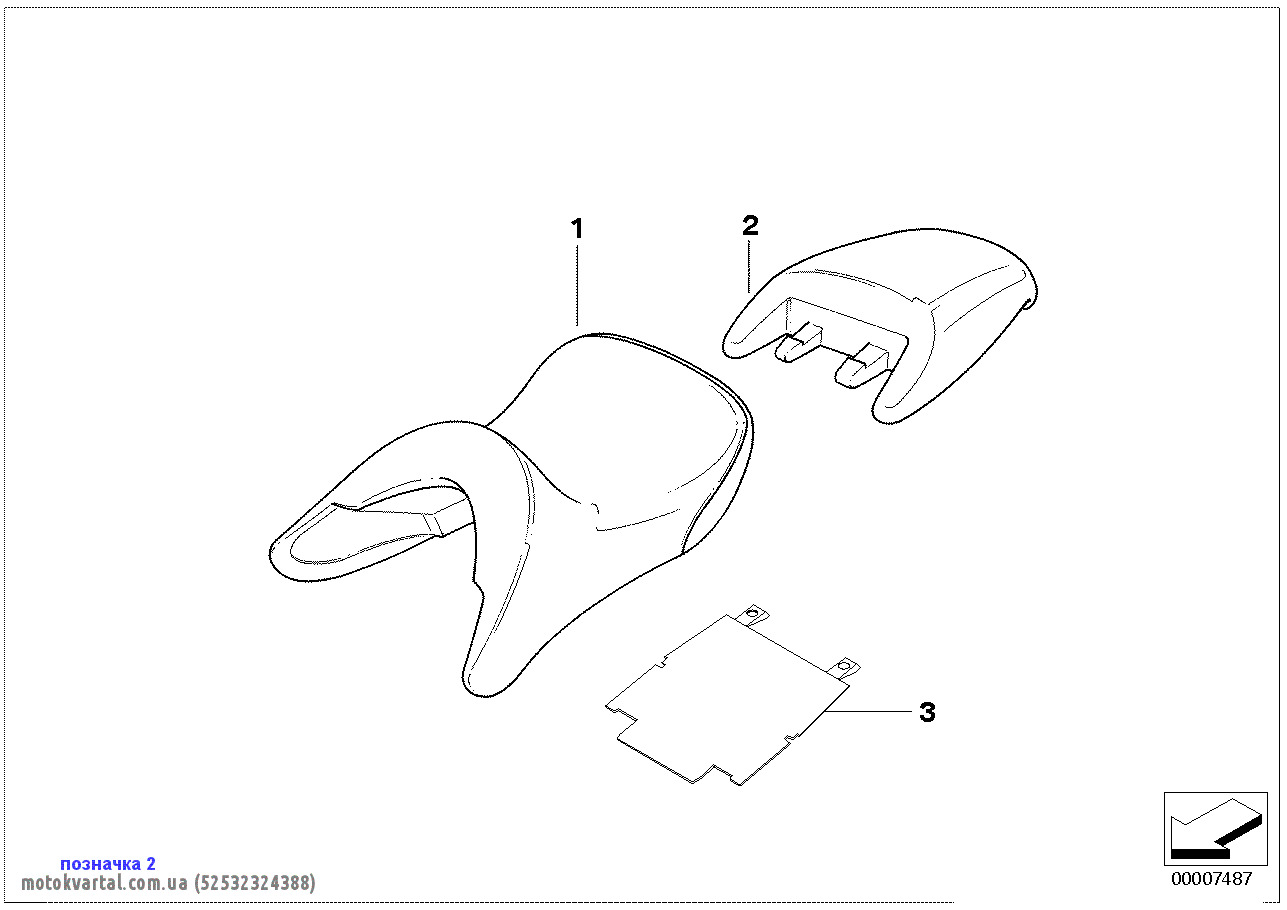 BMW 52532324388 Не постачається сидіння в зборі