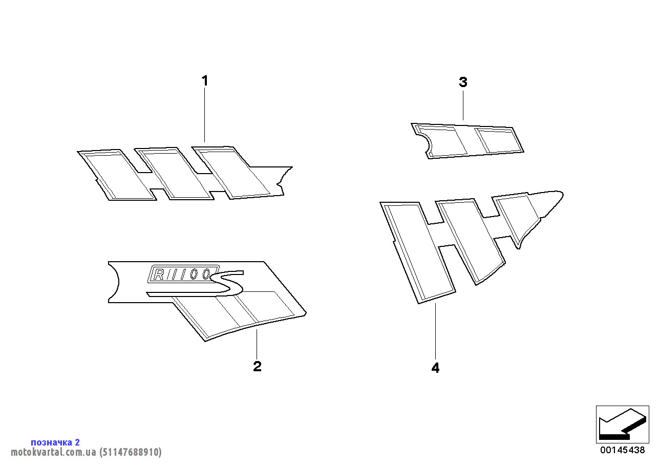 BMW 51147688910 Эмблема производителя