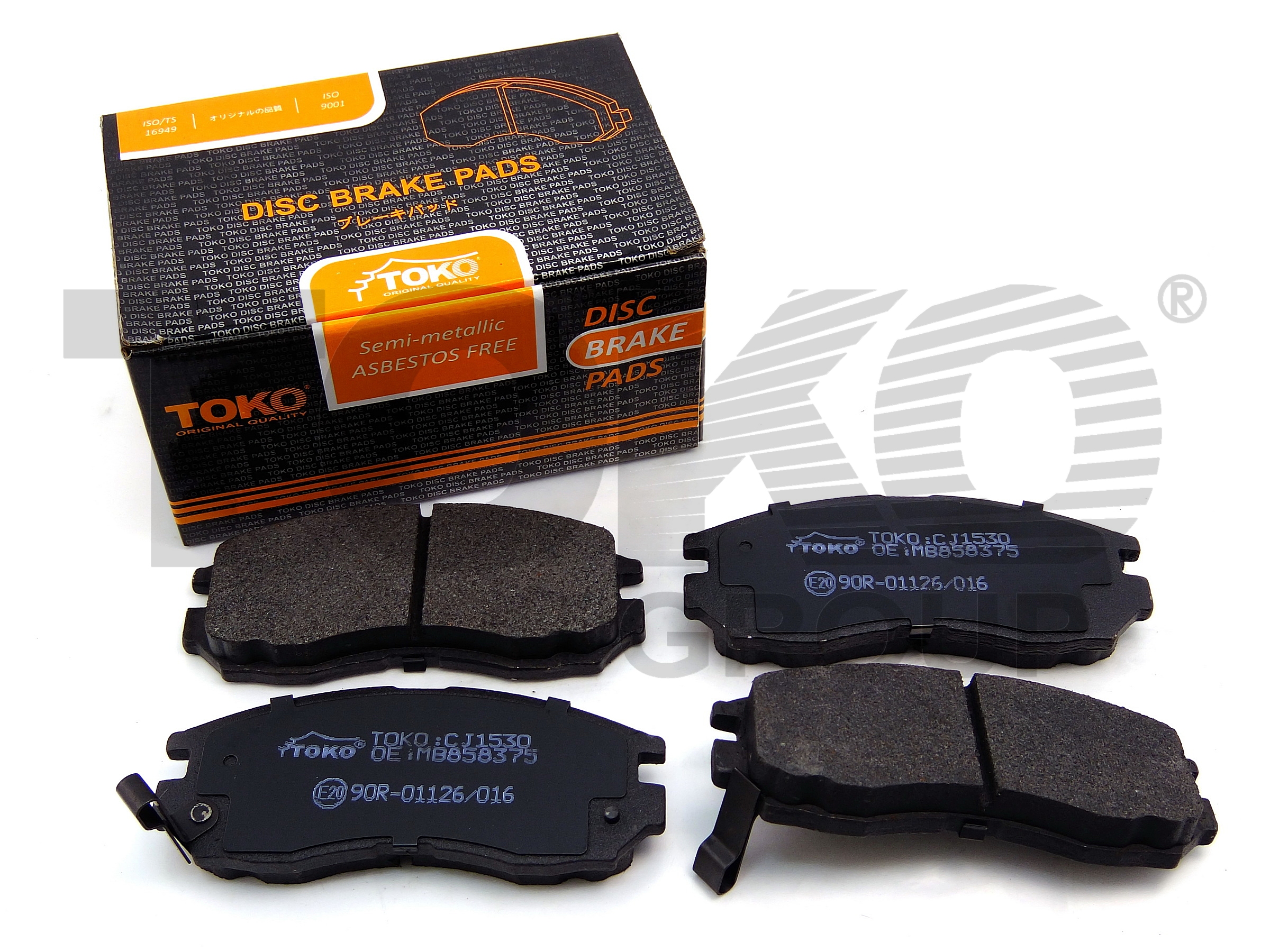 TOKO T2113030 Brake pads