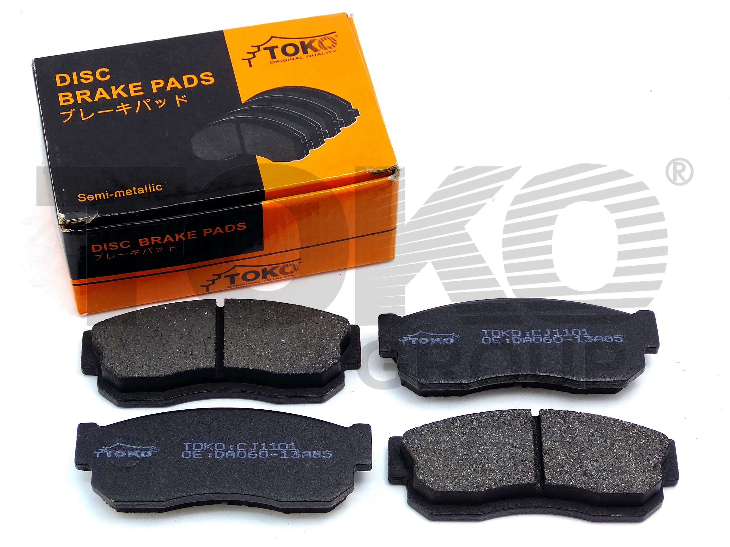 TOKO T2114001W Brake pads