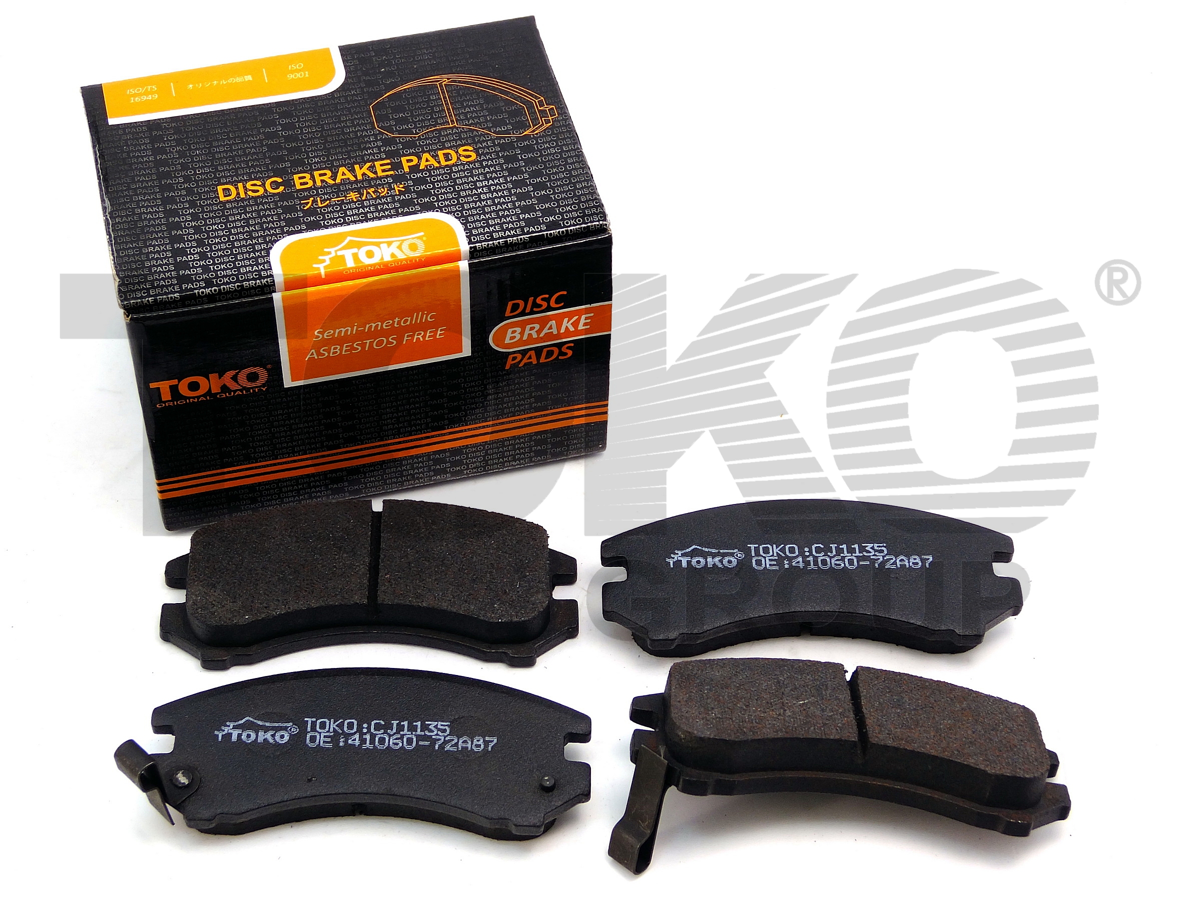 TOKO T2114035W Brake pads TOKO T2114035W Brake pads