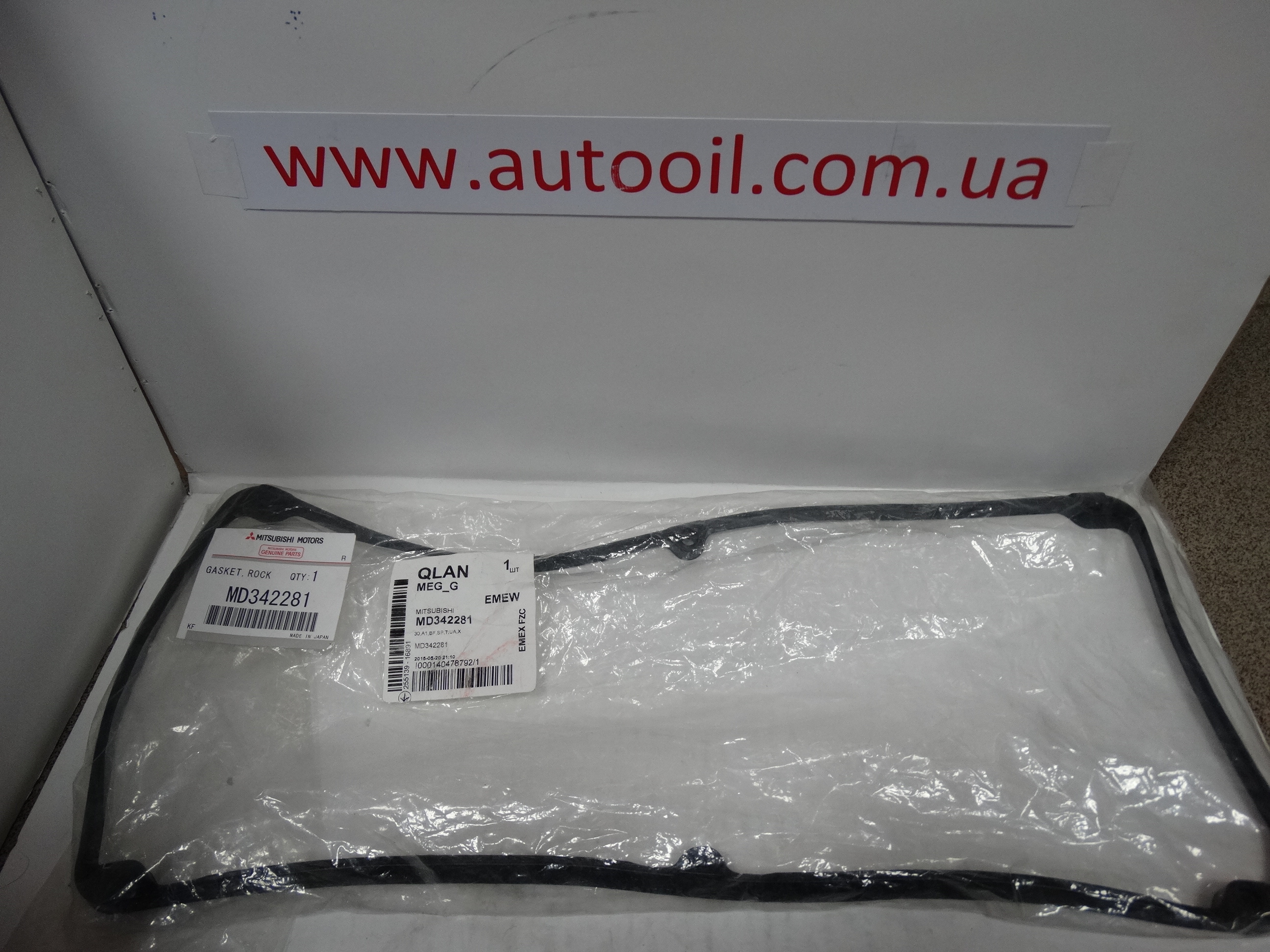 Mitsubishi MD342281 Прокладка крышки клапанов Mitsubishi MD342281 Прокладка крышки клапанов