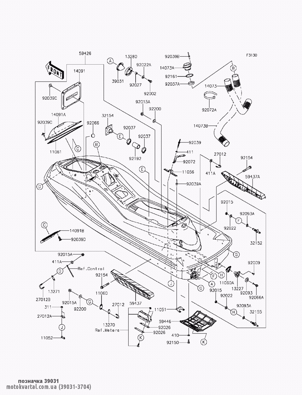Kawasaki 390313704 Сальник клапана Kawasaki 390313704 Сальник клапана