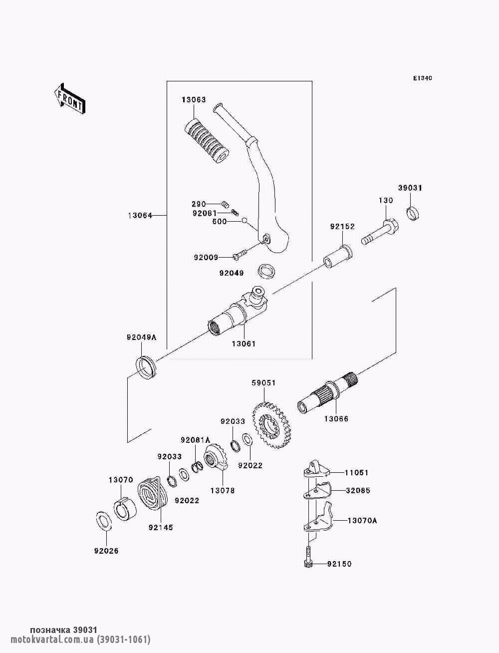 Kawasaki 390311061 Сальник клапана Kawasaki 390311061 Сальник клапана