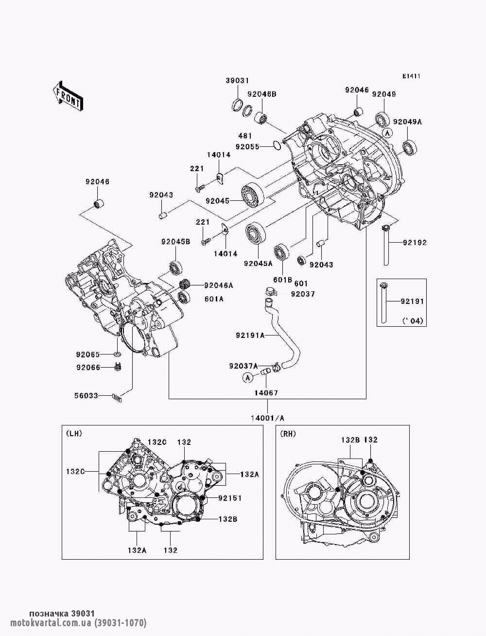 Kawasaki 390311070 Сальник клапана Kawasaki 390311070 Сальник клапана