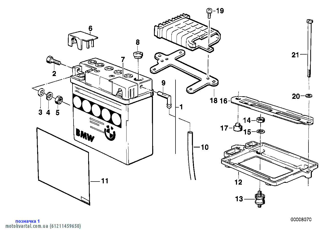 BMW 61211459650 Акумулятор BMW 61211459650 Акумулятор
