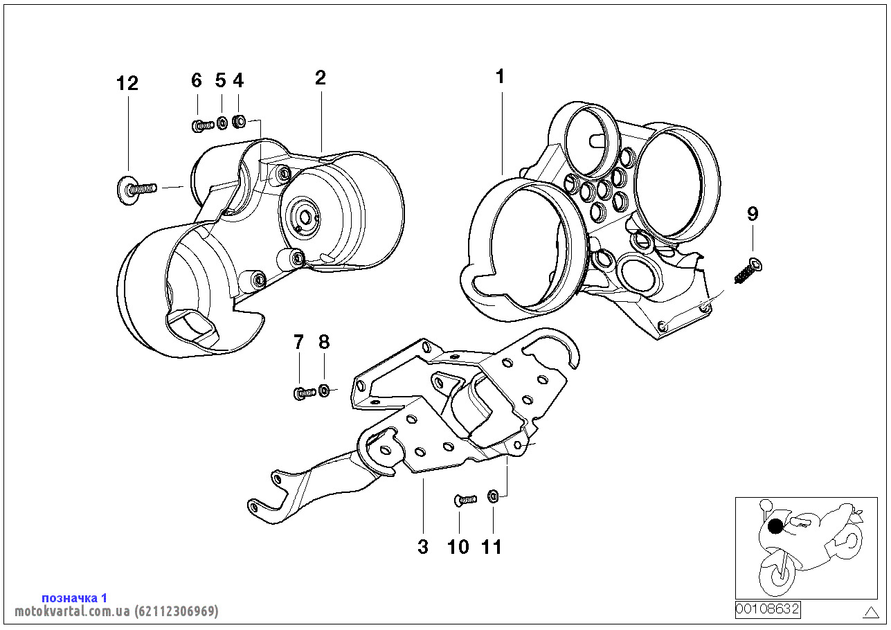 BMW 62112306969 Панель приладів