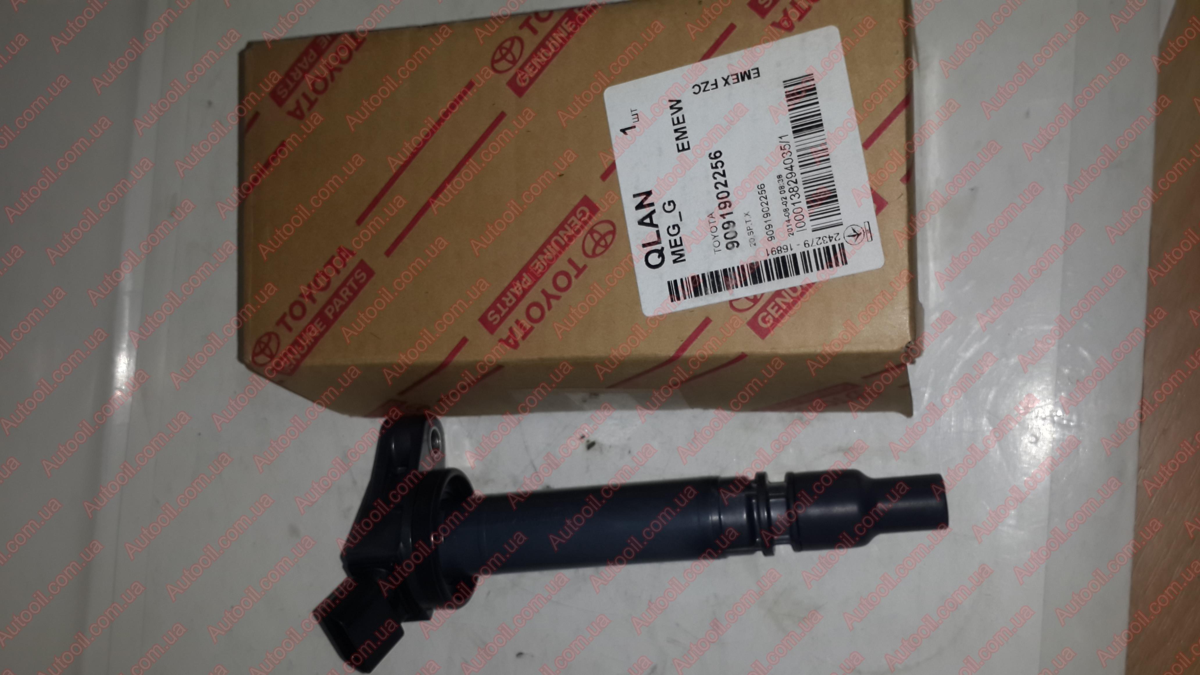 Toyota 9091902256 Катушка зажигания Toyota 9091902256 Катушка зажигания