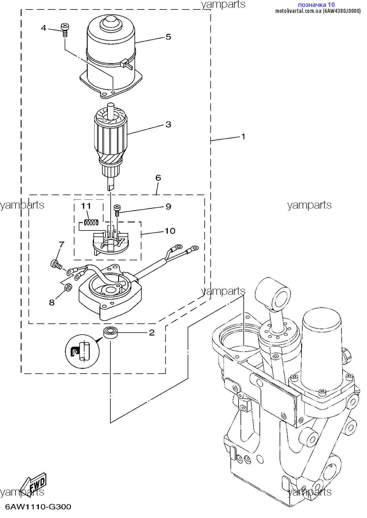 Yamaha 6AW4380J0000 Bracket assy brush carbon