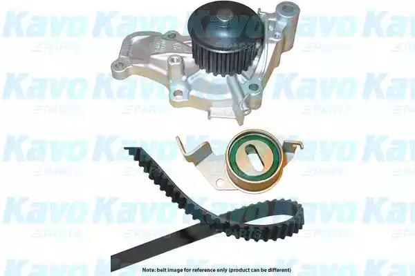 Kavo Parts DKW-5507 Kit water pump repai Kavo Parts DKW-5507 Kit water pump repai